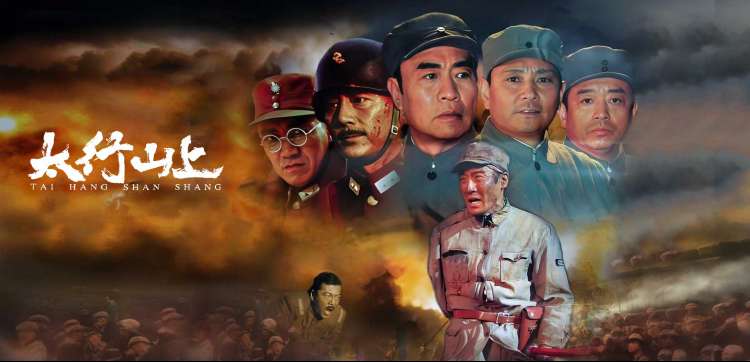 影迷头像